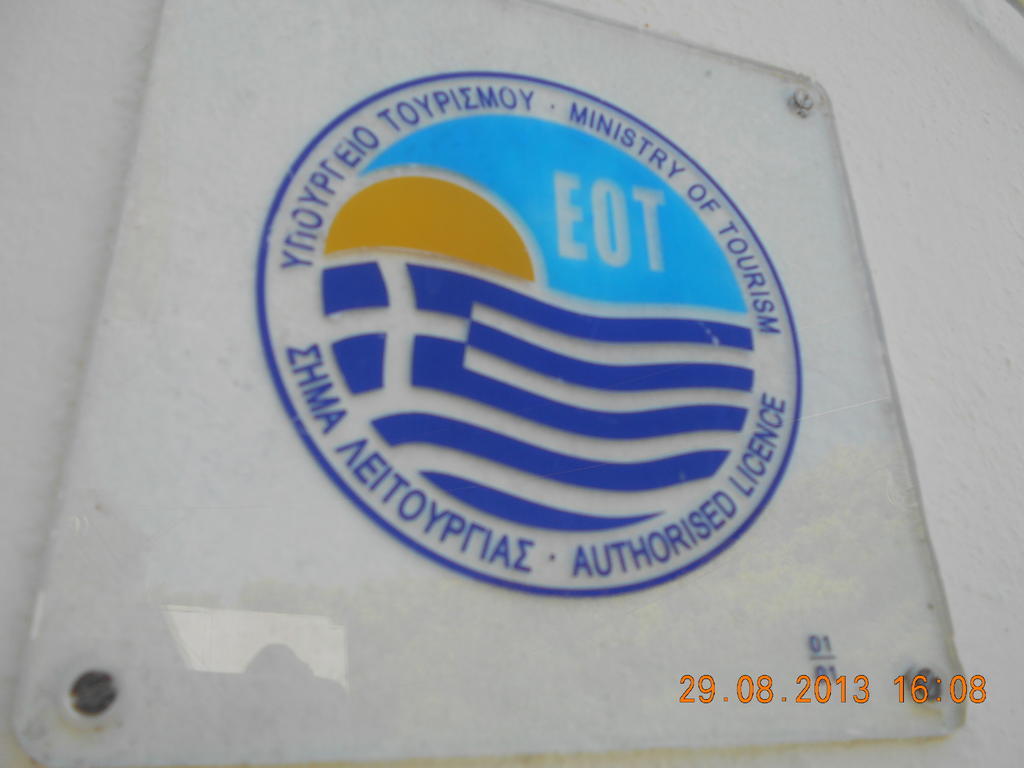 Mina Apartments Poros Town Dış mekan fotoğraf