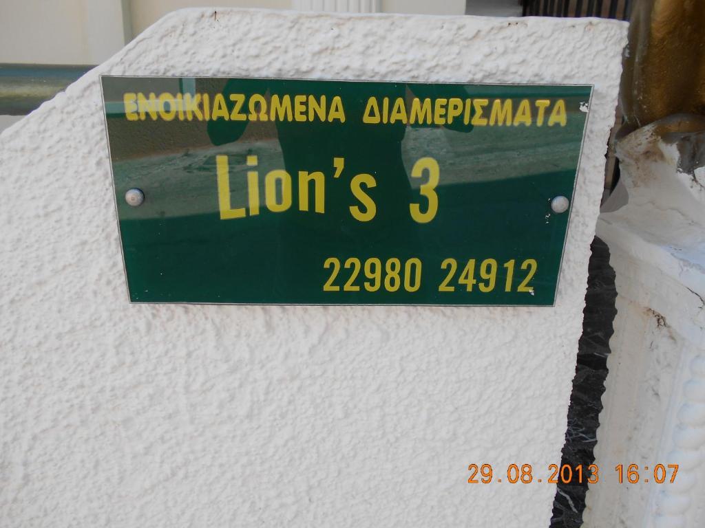 Mina Apartments Poros Town Dış mekan fotoğraf